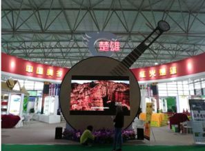 16州市共聚投資合作會客廳，技術開發驅動區域經濟新未來