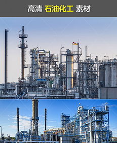 石油化工油田工廠開采能源科技圖片素材與應用